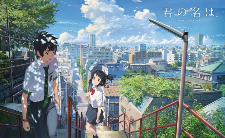 Shikioriori - O novo anime do estúdio de Kimi no Na Wa (Your Name)